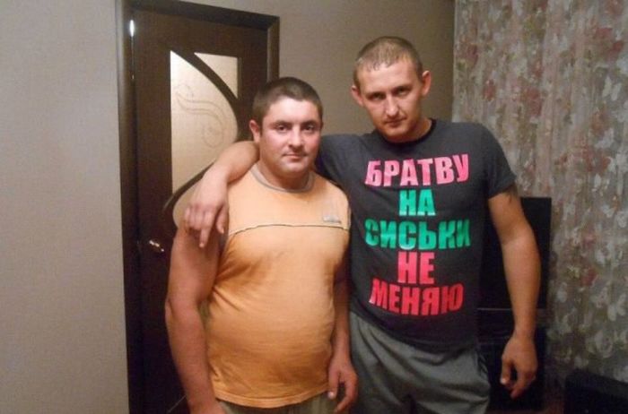 Прикольные картинки