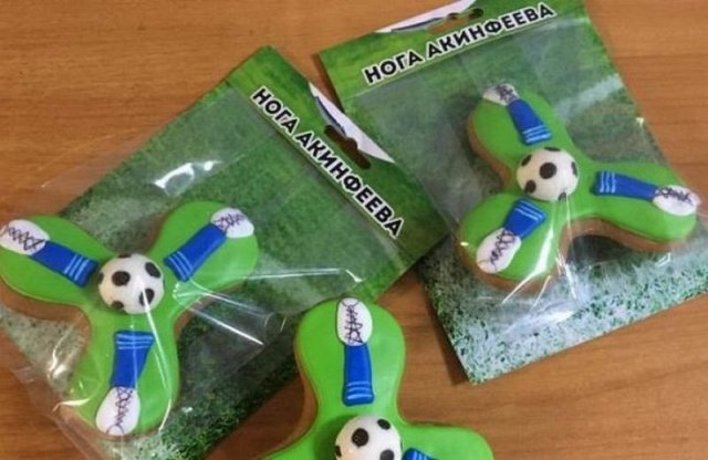 На бескрайних просторах