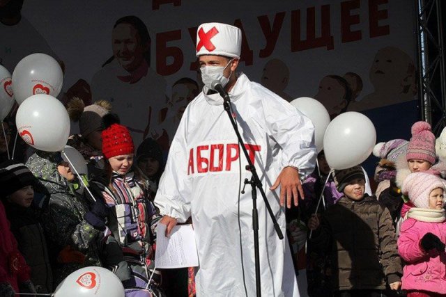 На бескрайних просторах