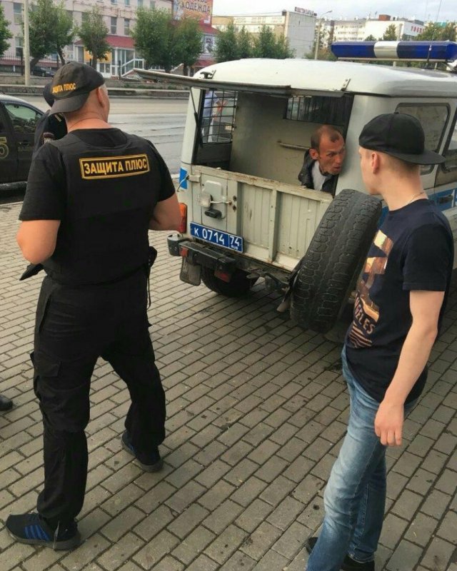 На бескрайних просторах