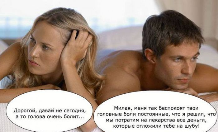 Порция картинок