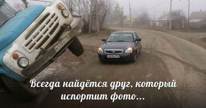 Порция картинок