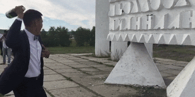 Неприятности случаются