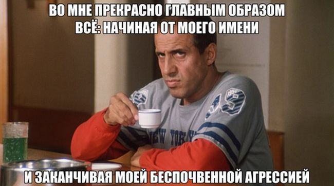 Прикольные картинки
