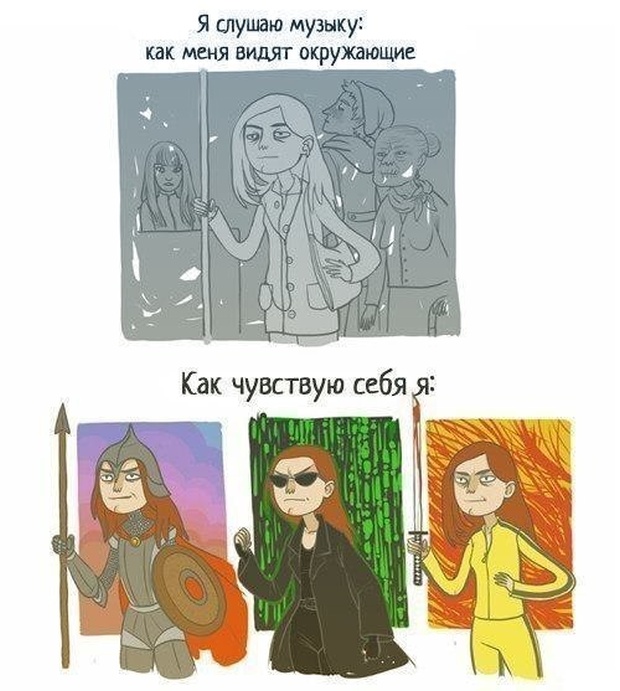 Смешные комиксы