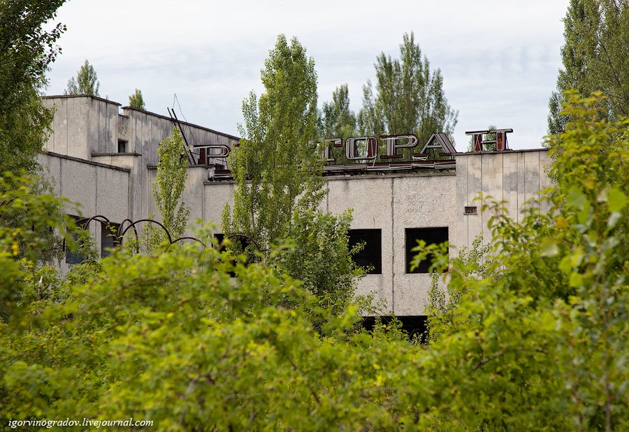 Припять — город, где остановилось время Припять — город, где остановилось время