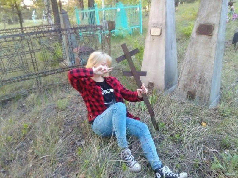 Чудики из социальных сетей 