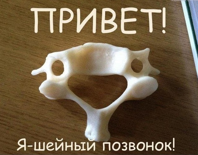 Медицинский юмор и шутки от медиков