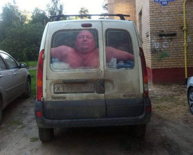 Странности и юмор с наших просторов
