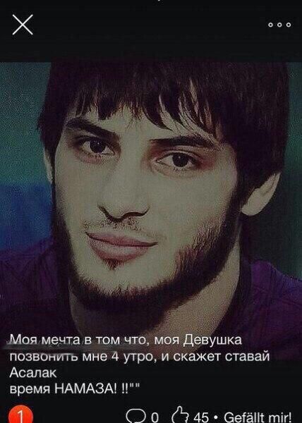 Приколы из «Одноклассников»