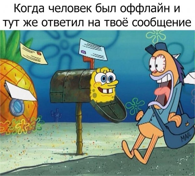 Юмор без смысловой нагрузки
