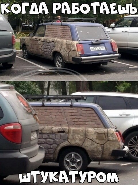Юмор без смысловой нагрузки