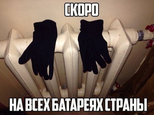 Юмор без смысловой нагрузки
