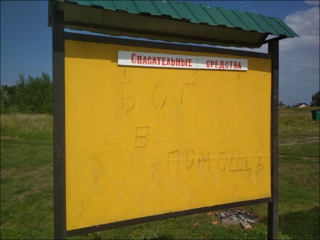 Перлы от людей с чувством юмора