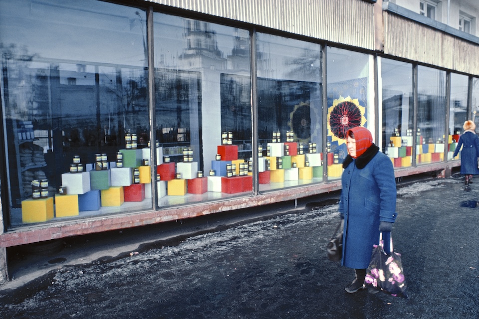 Советский Союз 1982-го года: последний год брежневской эры