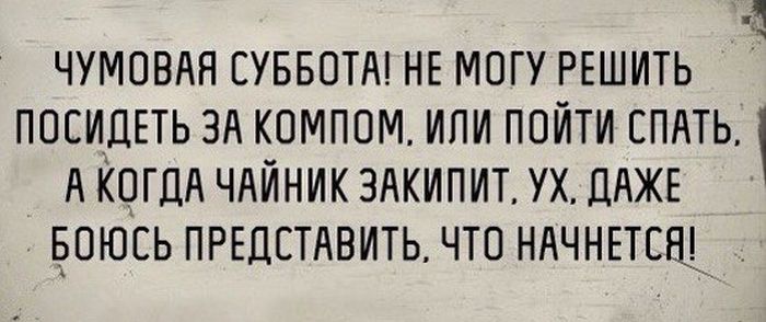 Прикольные картинки (72 фото)
