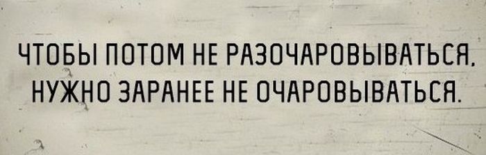 Прикольные картинки (72 фото)
