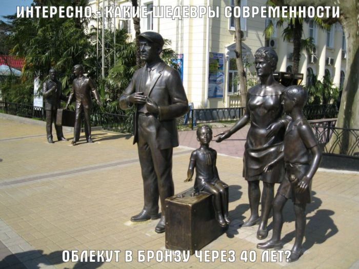 Прикольные картинки (72 фото)