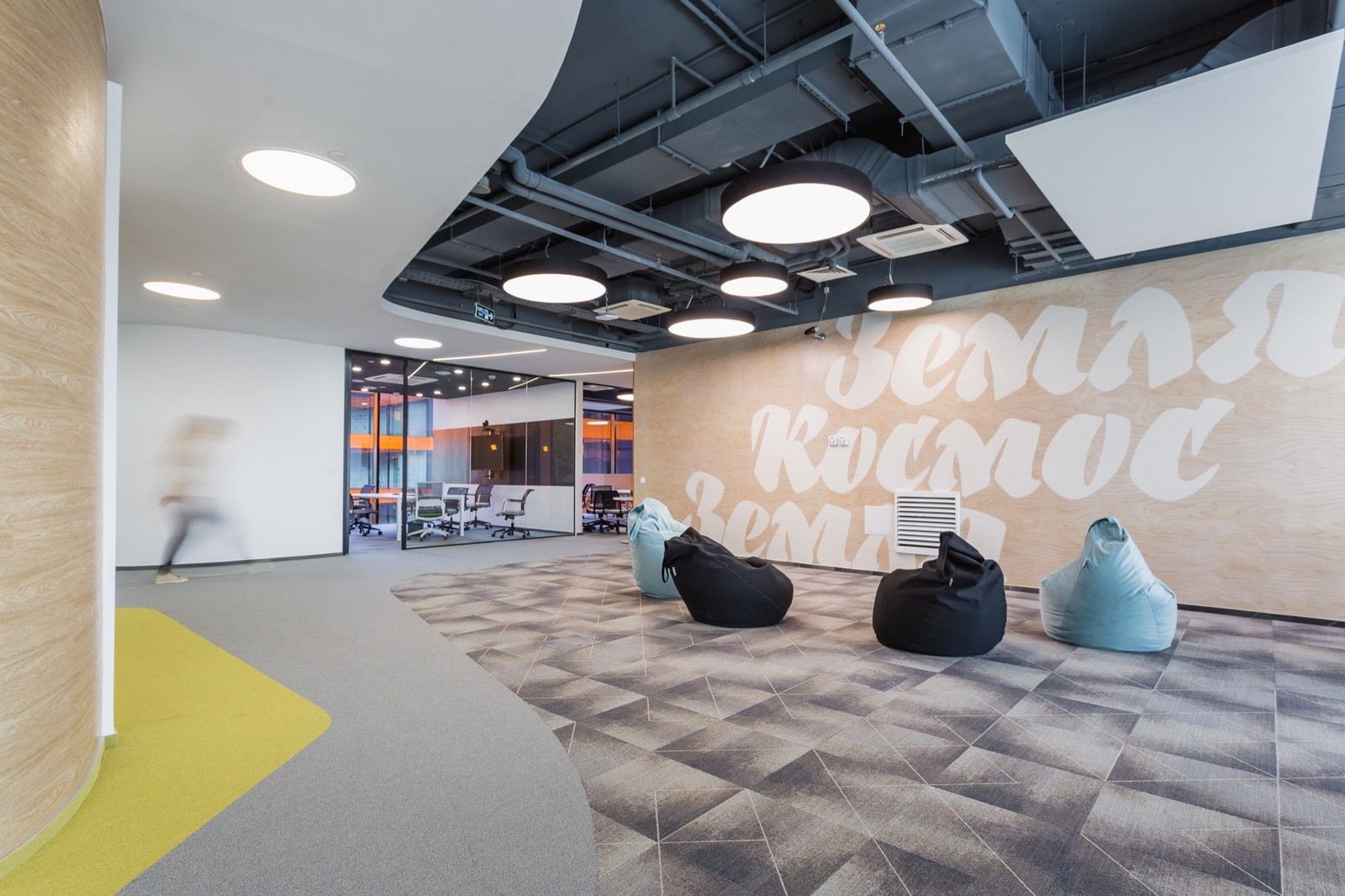 Инновационный офис Сбербанка в Москве от IND Architects Инновационный офис Сбербанка в Москве от IND Architects