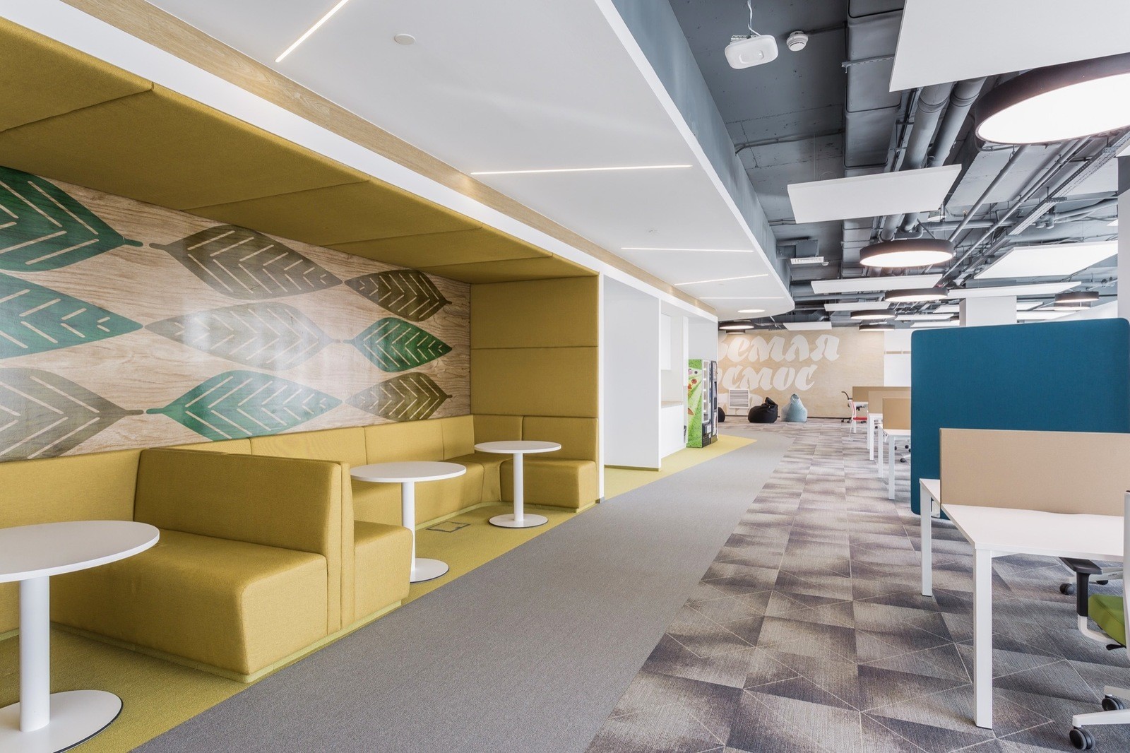 Инновационный офис Сбербанка в Москве от IND Architects Инновационный офис Сбербанка в Москве от IND Architects