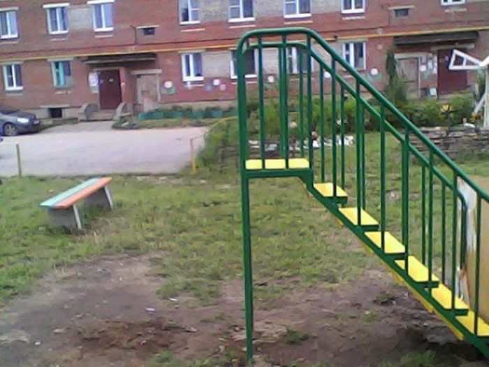 Привет из России
