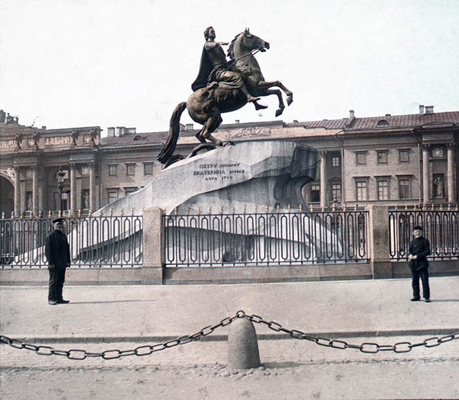 Фотографии России в 1896 году Фотографии России в 1896 году
