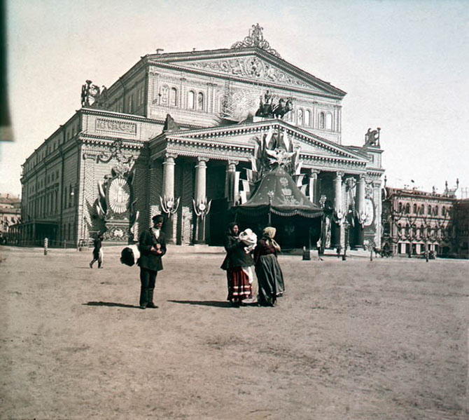 Фотографии России в 1896 году Фотографии России в 1896 году
