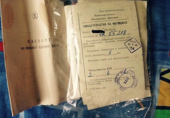 Мотоцикл Иж Юпитер-3 38 лет простоял в заводской упаковке Мотоцикл Иж Юпитер-3 38 лет простоял в заводской упаковке