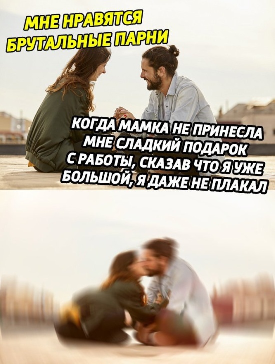 Прикольные картинки