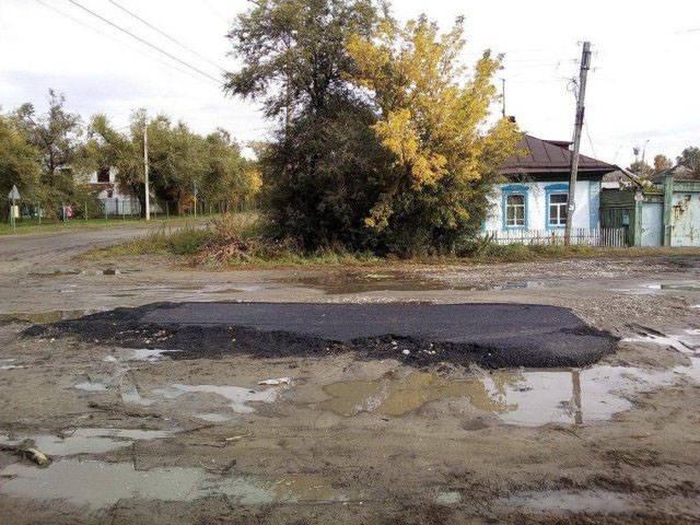 Фотографии с просторов нашей бескрайней