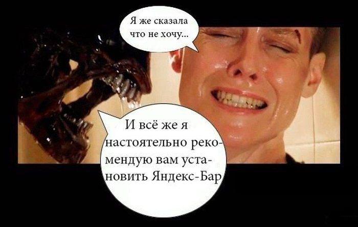 Прикольные картинки