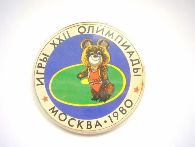 Московская Олимпиада-80 в вещах и сувенирах