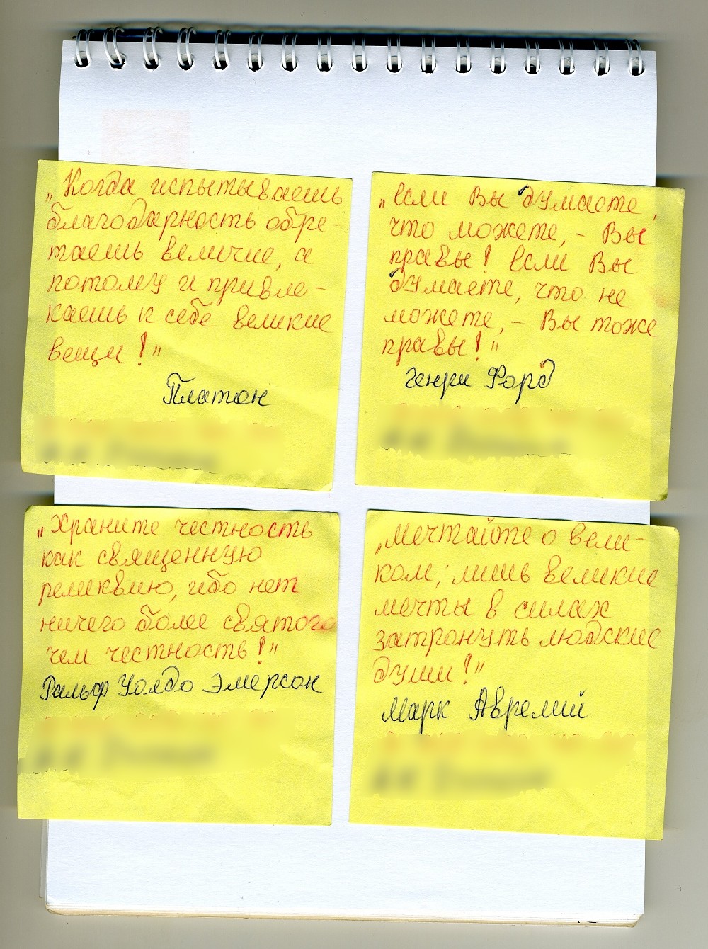 Московский ОМОН: один день на полигоне Московский ОМОН: один день на полигоне