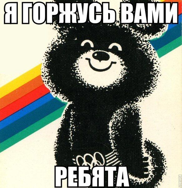 Прикольные картинки (79 фото)