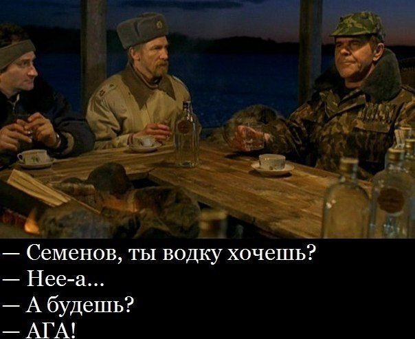 Прикольные картинки (79 фото)
