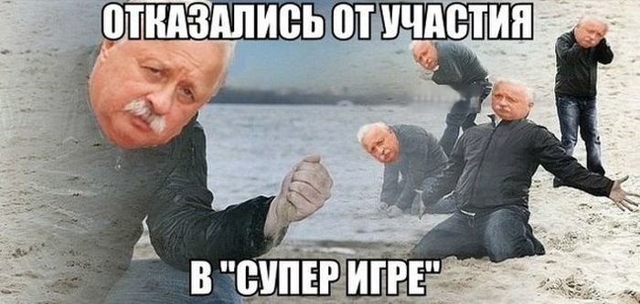 Порция картинок