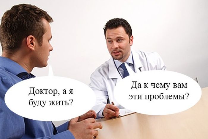 Порция картинок