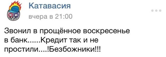 Порция картинок