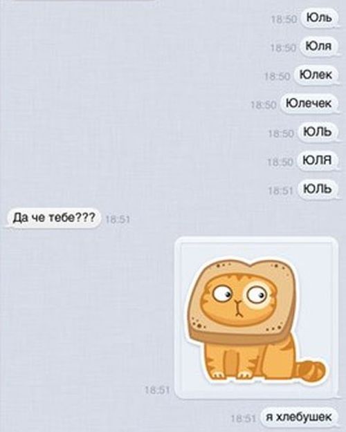 Порция картинок