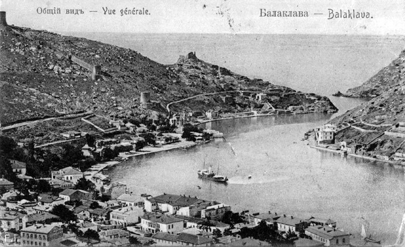 Секрет английского фрегата «Принц» Секрет английского фрегата «Принц»