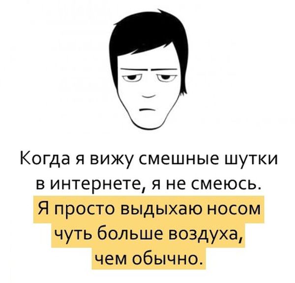 Порция картинок