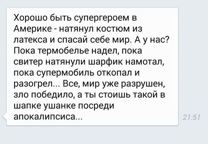 Порция картинок