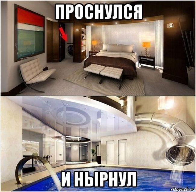 Порция картинок