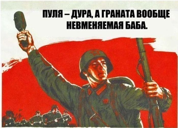 Порция картинок
