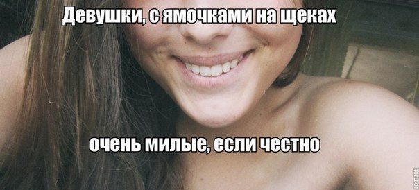 Прикольные картинки (101 фото)