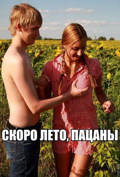Прикольные картинки (101 фото)