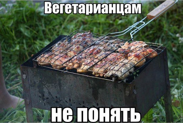 Прикольные картинки (101 фото)