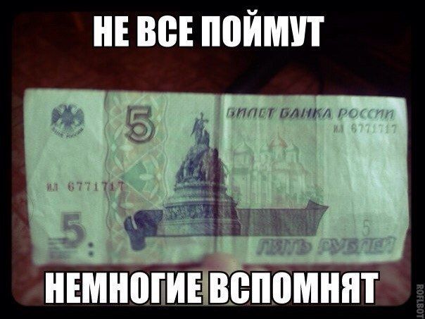 Прикольные картинки (101 фото)