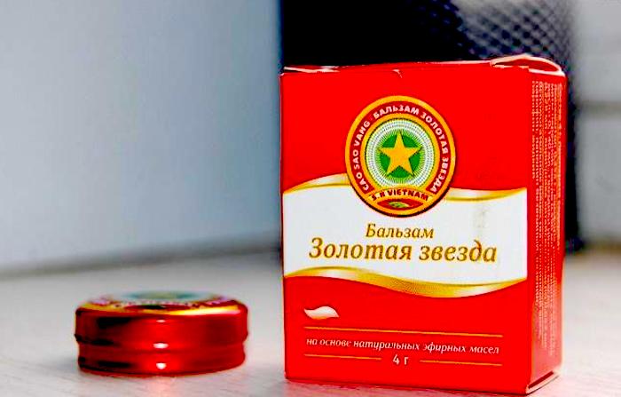 На что способна всем известная «Звездочка» На что способна всем известная «Звездочка»