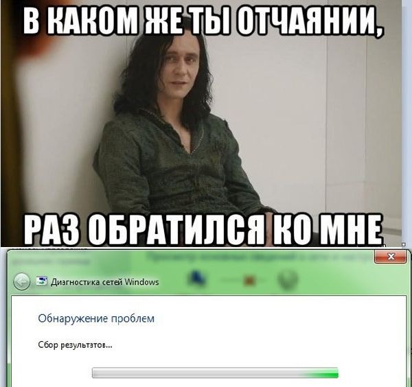 Порция картинок